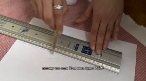 Как узнать размер ноги?