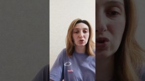 Отзыв о тренинге "Устройство жизни шаг за шагом"