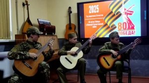 Ансамбль гитаристов: Палкин Иван,Терентьев Александр, Антонов Егор, преподаватель Кобзарь С.Ю.