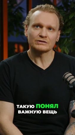 Онкология: как жить и победить?