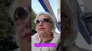 Кого стоит послушать?