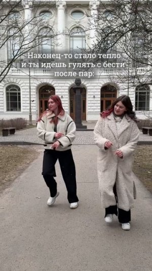 Город поёт