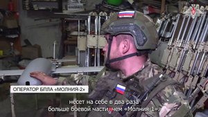Дрон-камикадзе «Молния-2» уничтожил технику ВСУ, поддерживая штурмовиков на Красноармейском напра...