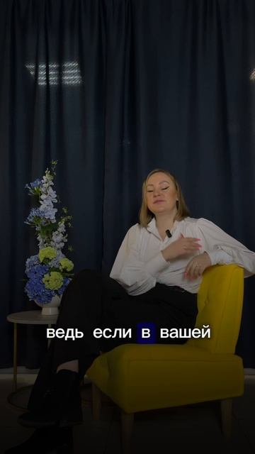 ⁉️ Сервитут: что скрывается за этим загадочным термином?