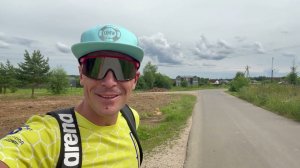 Обзор трассы ATOMMAN