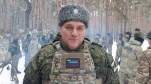 «Российская организация высокой социальной эффективности» 2023 г. -2025