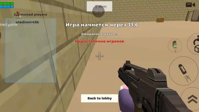 Обнова 4.6.0 в чг