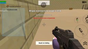 Обнова 4.6.0 в чг