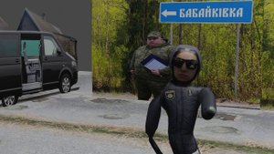 Я ЧУЮ ТВІЙ СМОРІД |BLENDER ANIMATION MEME