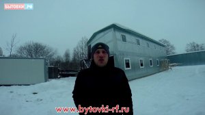 ООО "ЭтиГрупп" о работе компании Бытовки.рф