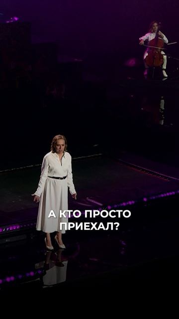 Эти ситуации мы создаем сами смотреть онлайн