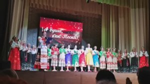Представление участников концерта "А душа, как песня!" народного казачьего хора г. Анапы, 05.04.2025