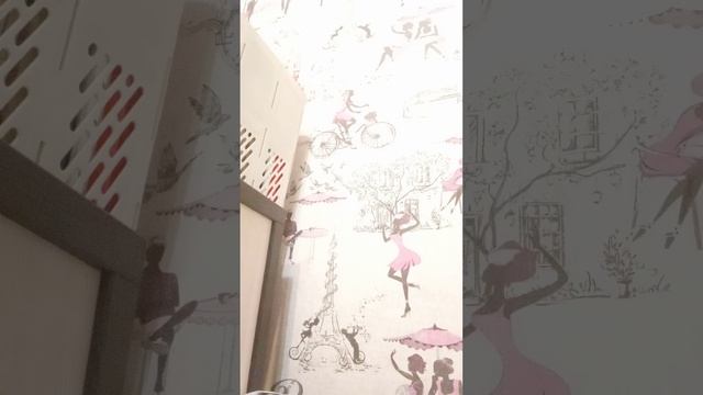 вторая часть