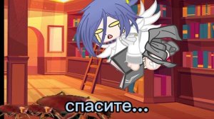 НАКОНЕЦ ПРОДА!!! #мини фильм прода #наконец то