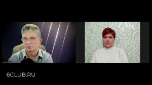 Инфантильность и Возраст Души Как Они Могут Быть Связаны-часть 2