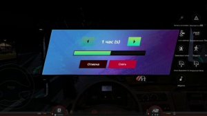 ТОЕ 3, будни продолжаются, чуть не перевернулся