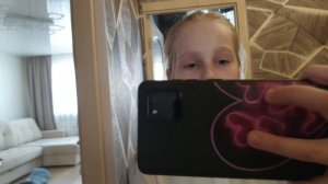 я после школы