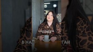 Как получить налоговый вычет на квартиру?