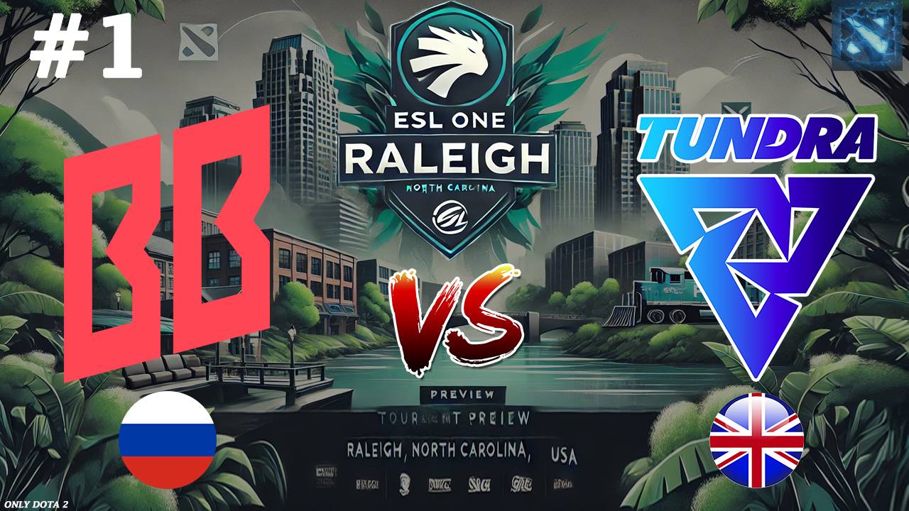 ББ НА ГРАНИ ВЫЛЕТА, НУЖНО ПОБЕЖДАТЬ! | BetBoom vs Tundra #1 (BO2) ESL One Raleigh 2025