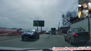 Саратов от улицы Аэропорт через Затон до Лермонтова 1 часть от 09 апреля 2025 года