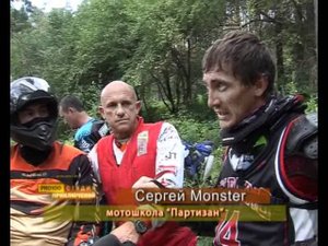 Урок эндуро - как заехать в гору от Фабио Фаслоа