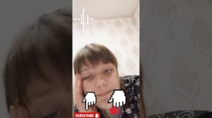 я