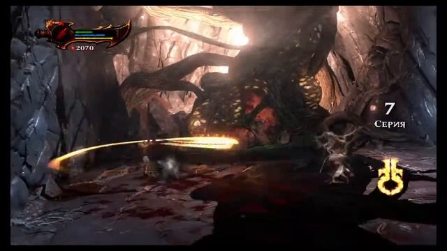 God of War® III Зевс, уровень сложности Титан смотреть онлайн