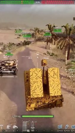 Южнокорейский концепт истребителя танков KNIFV NLOS LPS  #armoredwarfare