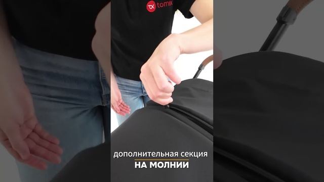 Tomix Prime_2v1_50 Mb смотреть онлайн