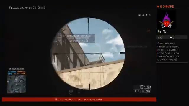 Фильм снайперы смотреть онлайн