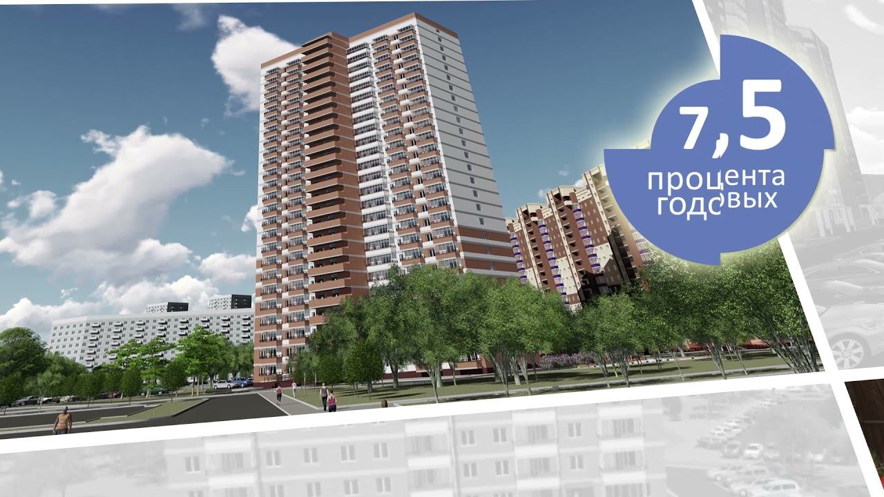 ЖК Добрые соседи смотреть онлайн