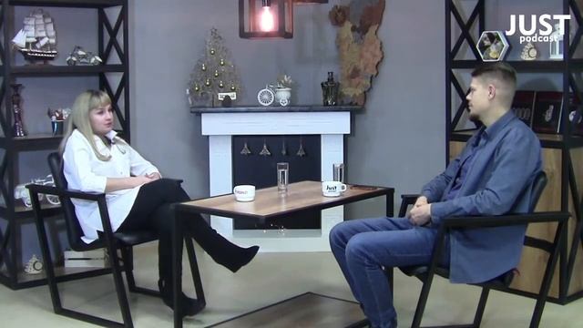 Just Podcast 4 выпуск. Волонтеры. Семья. Молодежь. Мысли. Анастасия Чащихина