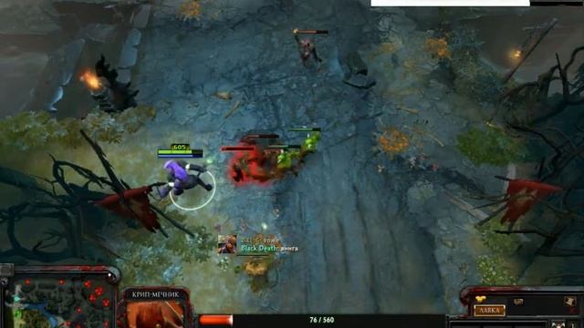 Dota 2 №1 GG Easy Katka смотреть онлайн