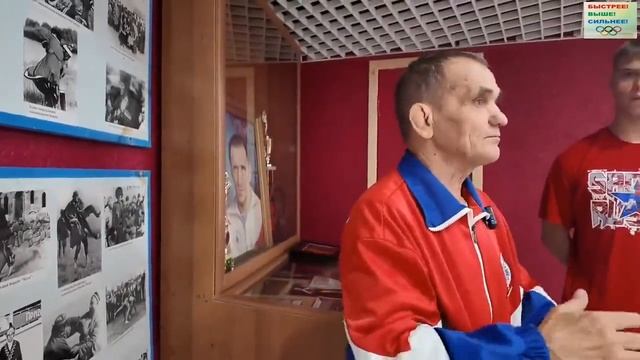 Всемирная Академия Самбо г.Кстово, август 2024г
