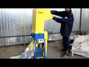 Дробилка для пластика AMD 200D