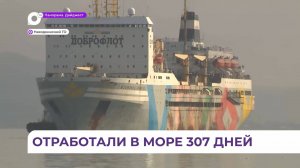 Свыше 73 тысяч тонн сырья переработала плавбаза «Всеволод Сибирцев» за рейс