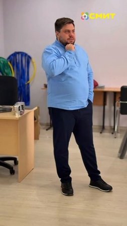 На базе Учебного центра СМИТ прошел семинар от ИЗОСПАН ✅
