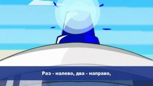 Безопасность на дорогах