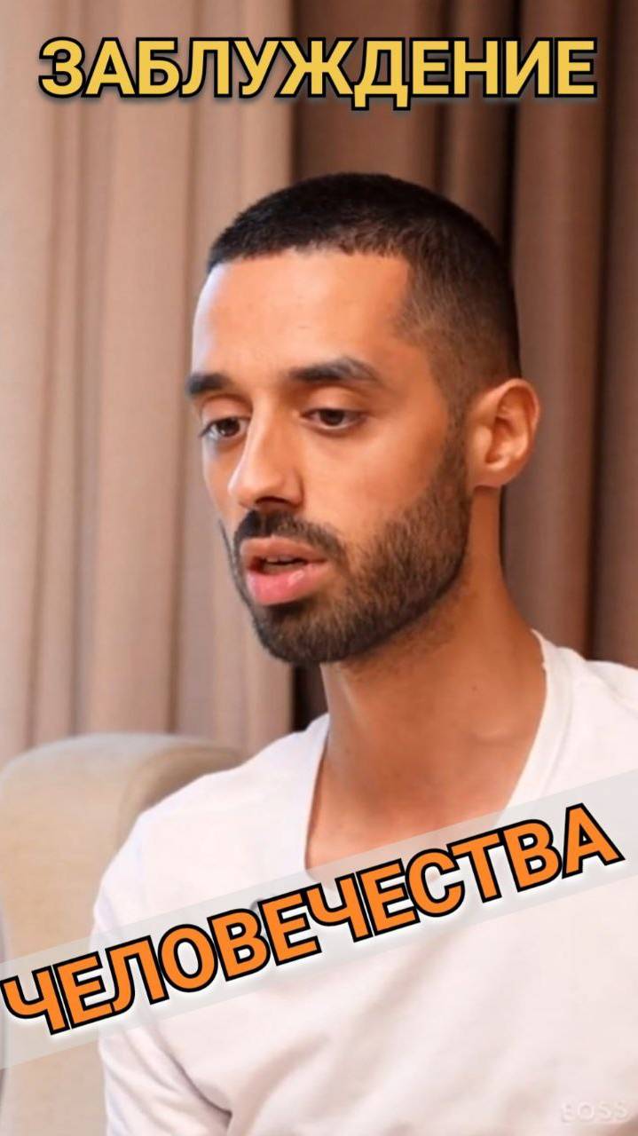 Ум так держится за знания