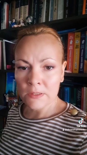 генетическая связь