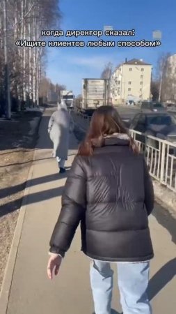 Ищем клиента на межкомнатные двери