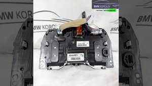 Купить Панель приборов Qashqai (J11) (2014-2022)    248104EA6A