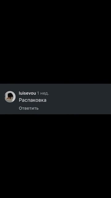 Нет, ну ведь Правда - Эффектно!..