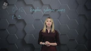 1. Этапы развития психики