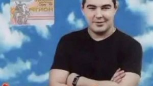 Женя Сибиряк "Письмо"