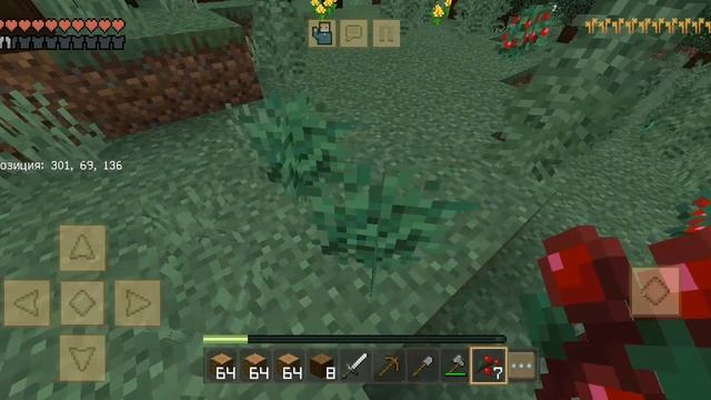 я про на Канали не я а ми я и Давид смотреть онлайн