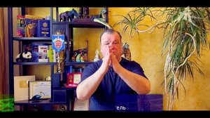 Разделение Солнца и Луны