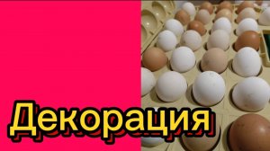 ДЕРЕВЕНСКИЙ ДНЕВНИК. "БЫВШАЯ"