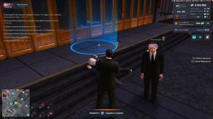 NEXTRP 2025-04-09 18-26-06