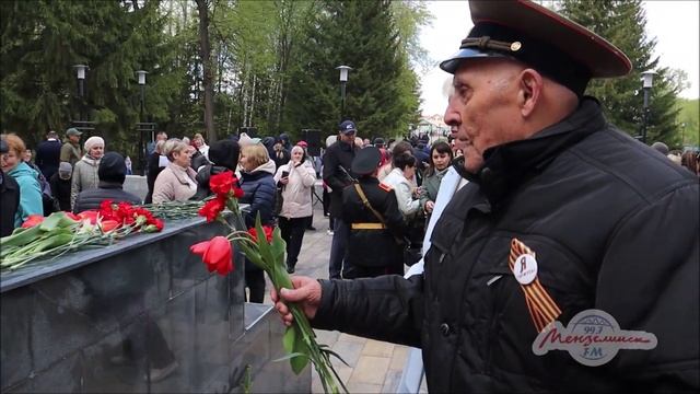 День Победы Видео для детей смотреть онлайн